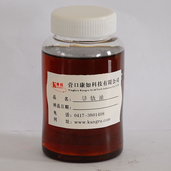 齊齊哈爾rail oil