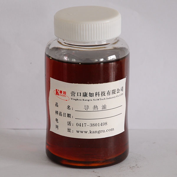 齊齊哈爾conduction oil