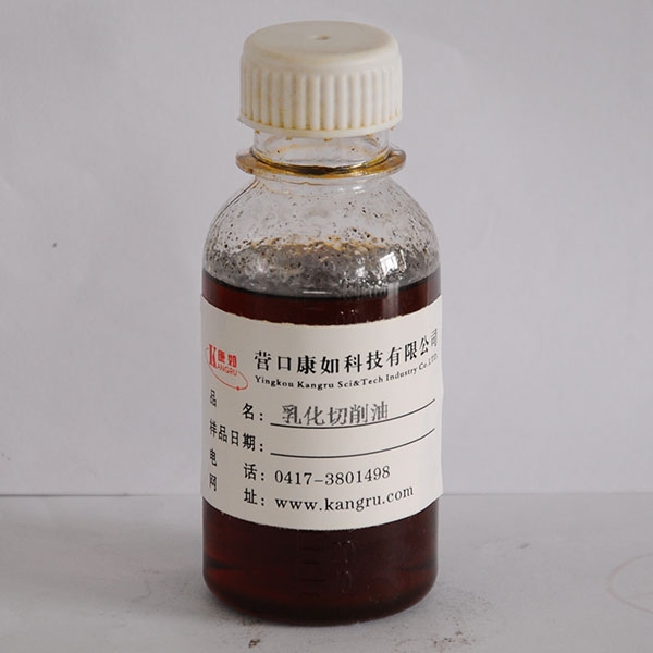 齊齊哈爾Emulsion cutting fluid