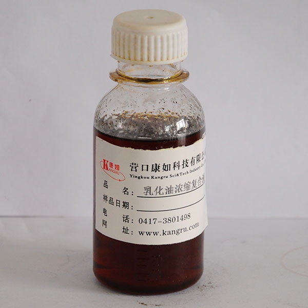 齊齊哈爾Emulsified oil concentrated compound liqui