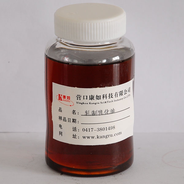 齊齊哈爾Rolling emulsified oil